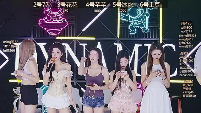 NEW-girl520 online show from 03/17/25, 11:10