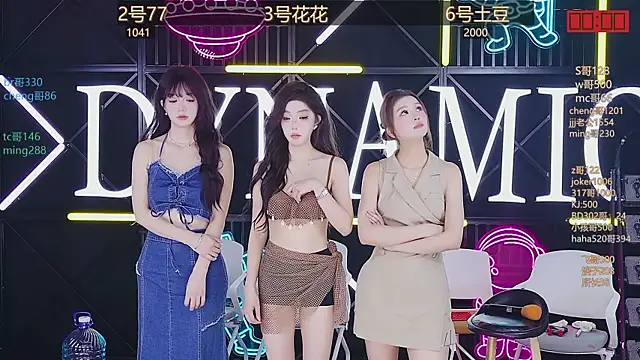 NEW-girl520 online show from 03/21/25, 02:07