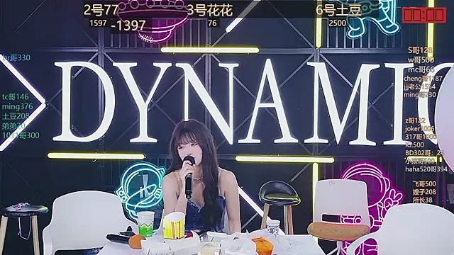 NEW-girl520 online show from 03/21/25, 05:12