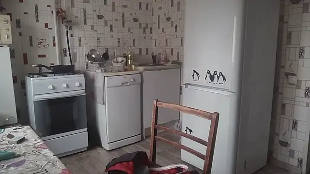 Diamond Tyler online show from 01/12/26, 06:07