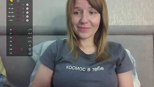 Snapshot of urbadkitty chatting on 08/09/26, 06:18 urbadkitty online show from 08/09/26, 06:18