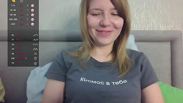 Snapshot of urbadkitty chatting on 08/10/26, 06:39 urbadkitty online show from 08/10/26, 06:39