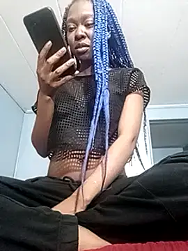 C0ffeecoolatte online show from 01/21/25, 04:32