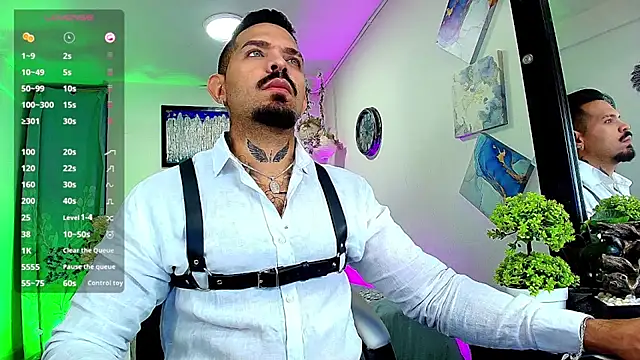 Adil aminn online show from 11/19/25, 01:49