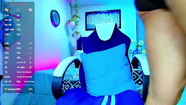 Adil aminn online show from 11/30/25, 07:18