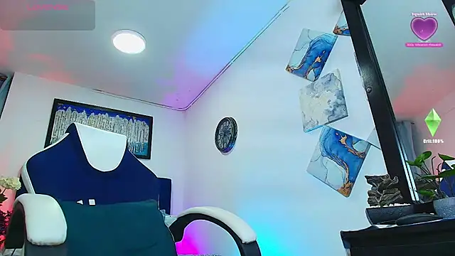 Adil aminn online show from 03/06/26, 05:26