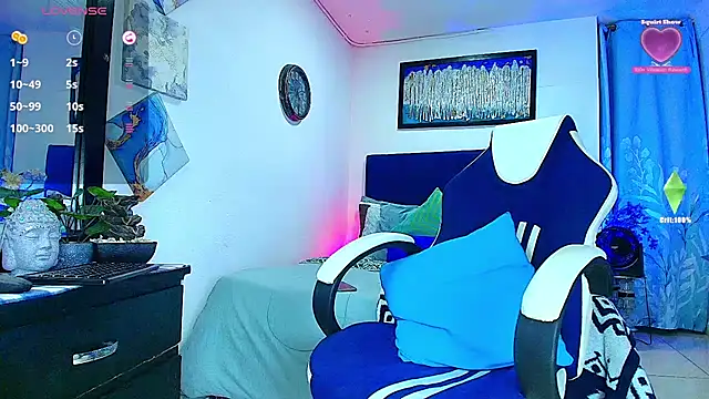 Adil aminn online show from 03/29/26, 03:28