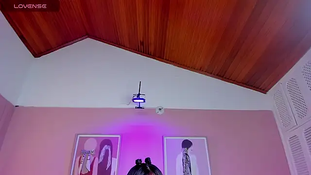 naoko kirino online show from 02/21/25, 12:17