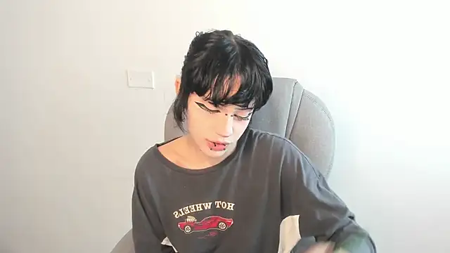 celestica rose online show from 03/23/25, 06:16