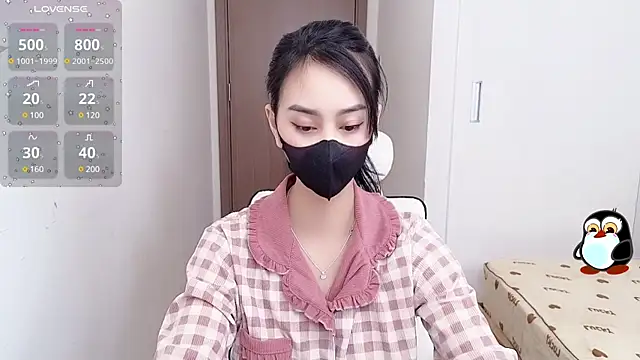 -----Sue----- online show from 03/06/25, 05:03