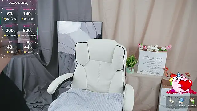 -----Sue----- online show from 10/07/25, 01:58