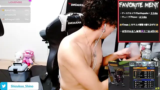 Shizukuu online show from 12/30/24, 11:26