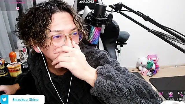 Shizukuu online show from 01/24/25, 11:37