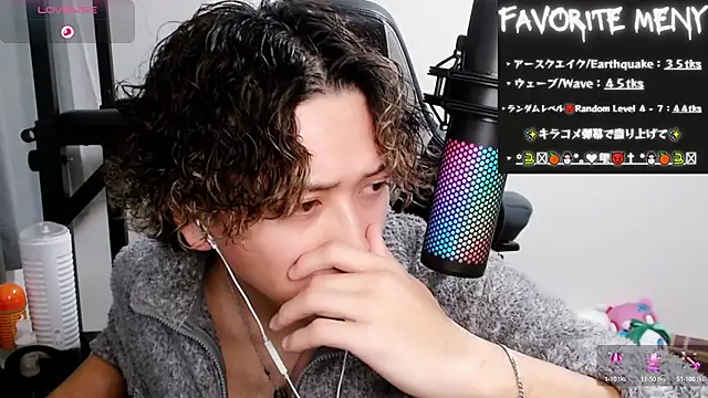 Shizukuu online show from 02/01/25, 09:00