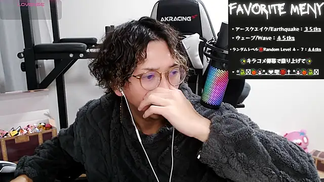 Shizukuu online show from 02/07/25, 04:03