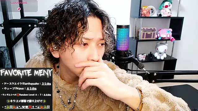 Shizukuu online show from 02/24/25, 06:16