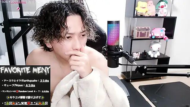 Shizukuu online show from 02/24/25, 09:21