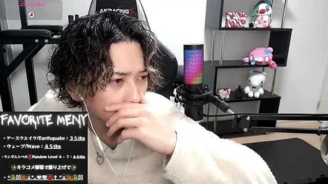 Shizukuu online show from 03/04/25, 11:32