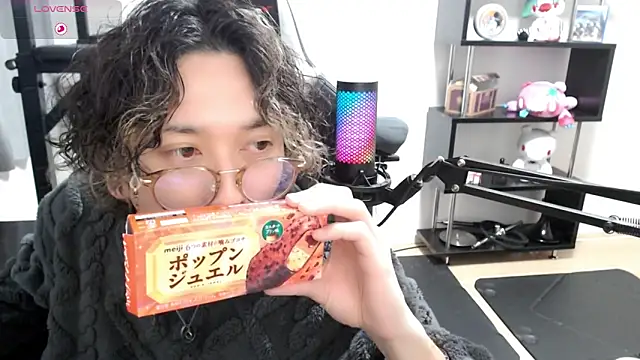 Shizukuu online show from 03/10/25, 03:52