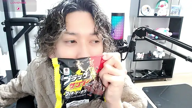 Shizukuu online show from 03/15/25, 09:09