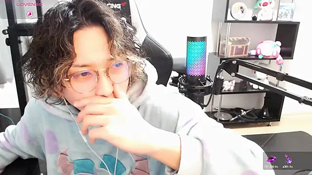 Shizukuu online show from 03/21/25, 11:44