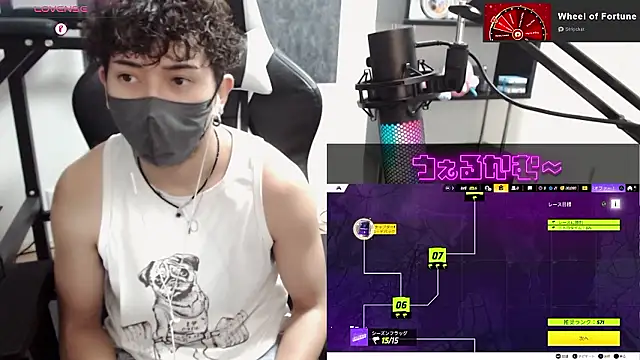 Shizukuu online show from 09/09/25, 08:47