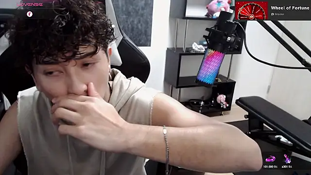 Shizukuu online show from 09/10/25, 01:00