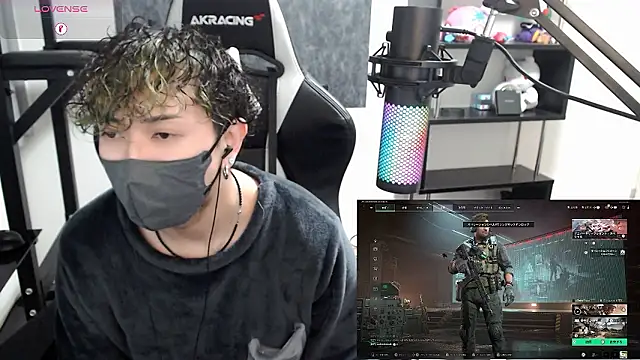 Shizukuu online show from 10/30/25, 02:40