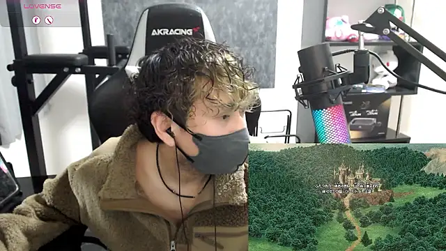 Shizukuu online show from 11/08/25, 12:27