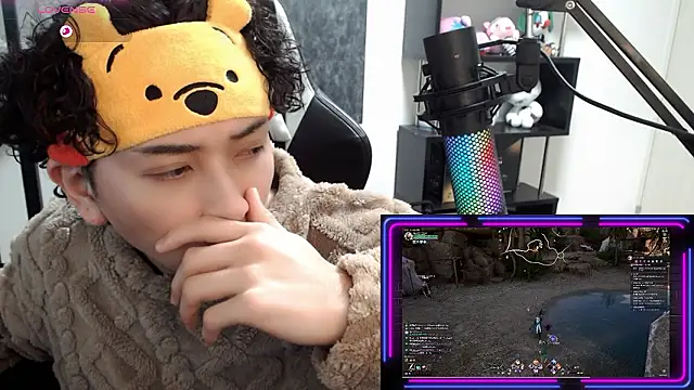 Shizukuu online show from 01/07/26, 12:29