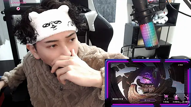 Shizukuu online show from 01/09/26, 11:13