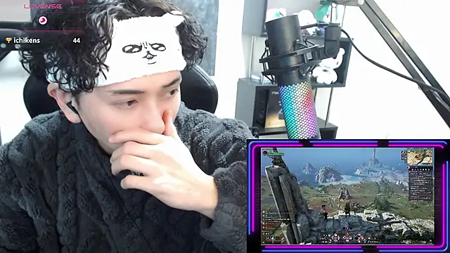 Shizukuu online show from 01/11/26, 04:23