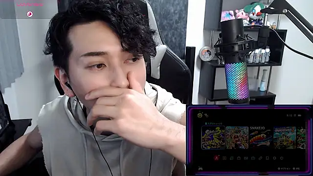 Snapshot of Shizukuu chatting on 06/13/26, 01:20 Shizukuu online show from 06/13/26, 01:20