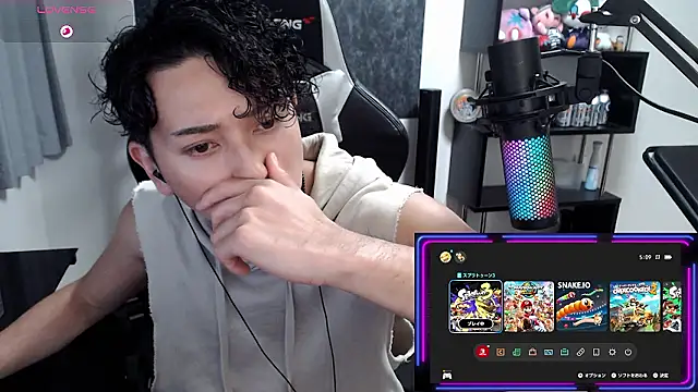 Snapshot of Shizukuu chatting on 07/04/26, 10:21 Shizukuu online show from 07/04/26, 10:21