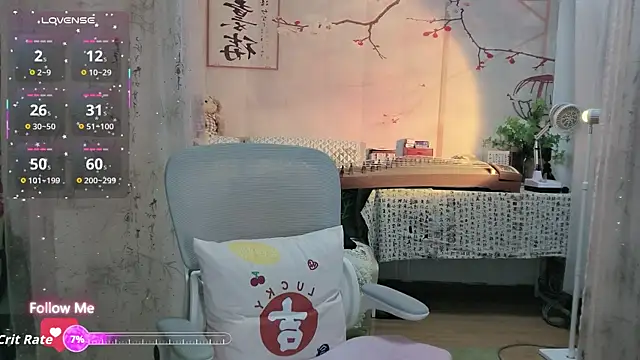 Lisa-s online show from 11/10/25, 12:42