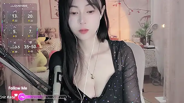 Lisa-s online show from 11/20/25, 01:50