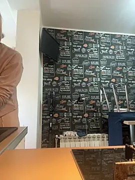 tanyagrey online show from 01/16/26, 07:23