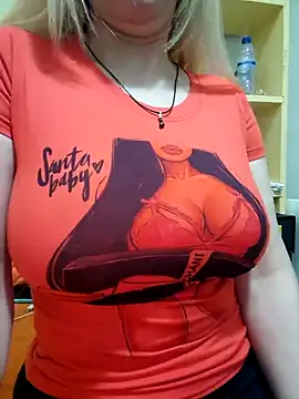 Snapshot of lamorbosa37 chatting on 01/25/25, 10:28 lamorbosa37 online show from 01/25/25, 10:28