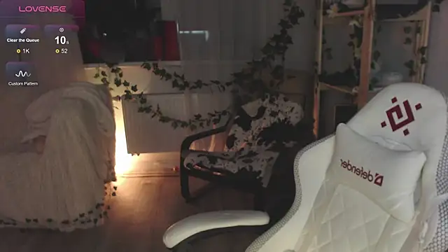 Snapshot of Brience chatting on 02/09/25, 12:17 Brience online show from 02/09/25, 12:17