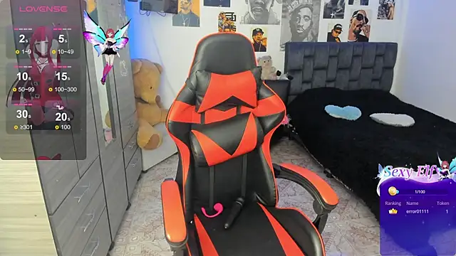 Erika Montoya online show from 03/19/25, 12:59