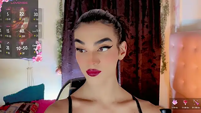 Snapshot of the-horus-girl chatting on 07/11/26, 03:42 the-horus-girl online show from 07/11/26, 03:42