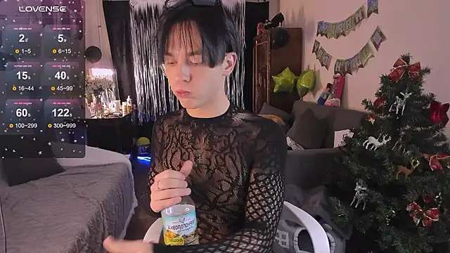 Jerry Bomb online show from 01/16/26, 02:43