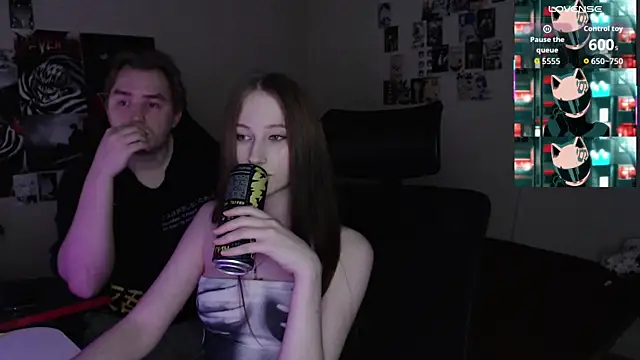 Snapshot of camcoupbang chatting on 10/04/25, 10:19 camcoupbang online show from 10/04/25, 10:19