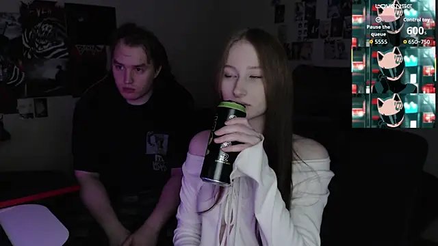 Snapshot of camcoupbang chatting on 10/08/25, 11:46 camcoupbang online show from 10/08/25, 11:46