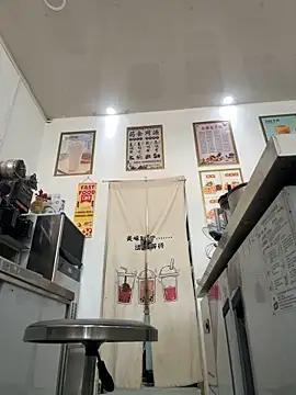 andii-1 online show from 01/21/25, 01:50