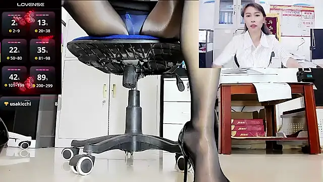 andii-1 online show from 11/14/25, 05:50