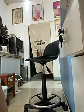 andii-1 online show from 02/09/26, 02:04