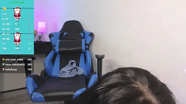 AlessiaVix online show from 12/18/24, 05:10