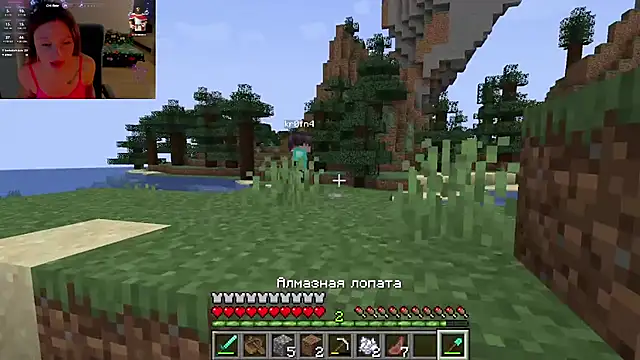 Kimsweet7 online show from 12/10/24, 09:11