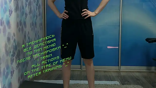 KiraLiLime online show from 02/12/25, 06:51